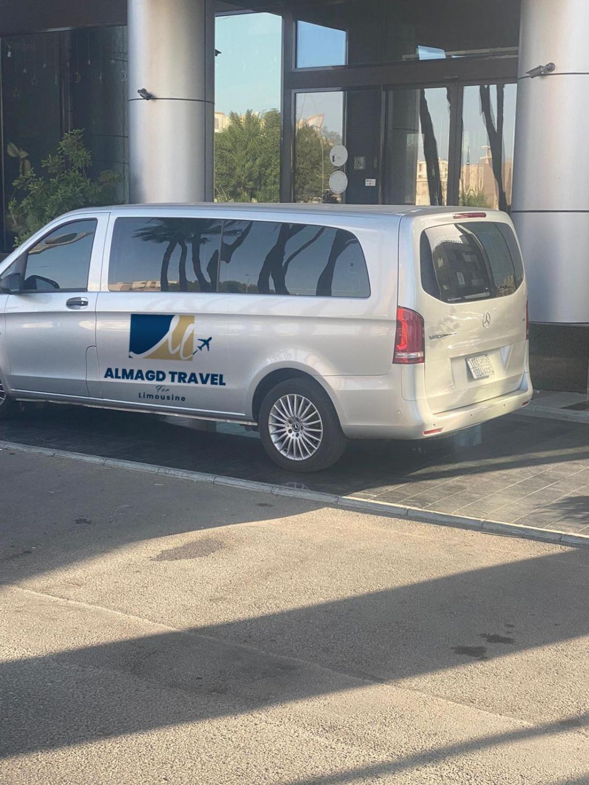 Al Hayatt Jeddah Hotel Dış mekan fotoğraf