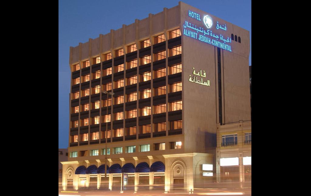 Al Hayatt Jeddah Hotel Dış mekan fotoğraf